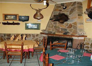 Residencial Los Robles Arroyo Frio Exterior photo